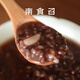 南食召南食召 一周的粥 八寶粥五谷雜糧米早餐粥粗糧組合營(yíng)養早餐小包裝 一周的粥（7包*1盒）