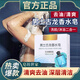 激雪古龍香水皂男士手工皂洗頭洗臉洗澡精油皂淡痘黑頭去油 古龍香水皂80g*2盒