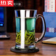 Count Qiabei德國進(jìn)口品質(zhì)家用鋼化玻璃杯帶把透明辦公室綠茶杯高級高檔男士泡 330【2只裝】【比單買(mǎi)更便宜】