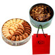 聰明小熊（Congmingxiaoxiong）香港進(jìn)口珍妮曲奇聰明小熊休閑零食薄脆片系列（會碎慎拍） 四味320g+夏果脆片255g共2盒
