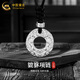 中國(guó)黃金（CHINA GOLD）足銀貔貅項(xiàng)鏈男士招財(cái)足銀皮丘吊墜掛墜生日新年禮物送男友老公 【今/次日達(dá)】貔貅項(xiàng)鏈【黑繩】