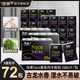 潔柔 C&S手帕紙超迷你古龍香水擦手紙面巾紙衛(wèi)生紙旅游外出隨身便攜 4層6片*72包