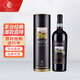 茅臺（MOUTAI）經(jīng)典系列黑圓桶 干紅葡萄酒 750ml 單支 禮盒裝 中秋禮品