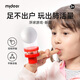 彌鹿（MiDeer）兒童吹球經(jīng)典懷舊玩具親子互動(dòng)幼兒園小禮物木質(zhì)過(guò)家家懸浮球游戲 新款-紅色吹球小游戲