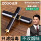 ZOBO正牌煙嘴紅黑檀木粗中細(xì)三用循環(huán)型過(guò)濾器可清洗過(guò)濾嘴男女士高檔 【粗中細(xì)三用】398黑檀木 1支