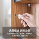 [20個(gè)裝]家具配件木板層板托拖釘粒支架隔板拖衣柜櫥柜酒柜配件 拖釘 20個(gè)裝