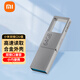 小米 雙接口U盤(pán) 手機電腦兼容USB3.2高速讀寫(xiě)Type-C接口便攜存儲支持禮品定制 小米雙接口U盤(pán) 64G