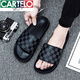 卡帝樂(lè )鱷魚(yú)輕奢男士拖鞋夏戶(hù)外穿新款防滑耐磨軟底踩屎感大碼休閑一字拖涼鞋 低調-179黑格里 42