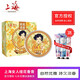 上海女人香膏淡香自然便攜式持久香體老上海國貨學(xué)生固體古法香水護膚 [桂花香膏]