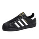 ADIDAS阿迪達(dá)斯三葉草金標(biāo)貝殼頭SUPERSTAR男女休閑鞋運(yùn)動(dòng)板鞋EG4959 EG4959 37