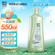 100年潤(rùn)發(fā)護(hù)發(fā)素精華素水潤(rùn)絲滑植物精油氨基酸燙染修復(fù)干枯毛躁 【護(hù)發(fā)素】550ml