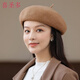 喜圣多貝蕾女帽帽子女款貝雷帽秋冬百搭畫家帽蓓蕾帽毛呢保暖南瓜帽 駝色