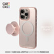 CARE CASE透粉灰電鍍鈦色磁吸防摔手機殼 適用于蘋(píng)果iPhone17 16 15 14 13ProMax 原創(chuàng  )設計 magsafe充電 透粉灰電鍍磁吸手機殼+粉色電鍍磁吸支架 iPhone 15 Pro Max