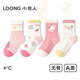小龍人小龍人抗菌無(wú)骨兒童襪子女童寶寶春秋款中大童學(xué)生中筒純棉襪秋冬 448粉紅草莓兔 4雙 建議7-9歲（適合腳長(cháng)18-20cm）