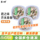 君之味 日式麻辣蛤蜊肉花蛤芥末章魚日料小菜花甲即食下飯菜海鮮罐頭 芥末章魚300g