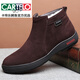卡帝樂(lè )鱷魚(yú)（CARTELO）冬季男士棉鞋真皮羊毛加絨保暖磨砂皮男鞋冬鞋防滑休閑高幫棉皮鞋 深棕色/拉鏈 42