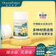 森林海洋檸檬酸水垢清洗劑熱水壺清洗劑家用水垢清洗水龍頭淋雨水垢清洗粉檸檬酸水垢280g/瓶