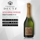 蒂姿果味花香純凈好喝 Deutz Brut Classic 蒂姿經(jīng)典香檳法國原瓶進口 蒂姿16年/18年香檳*1瓶