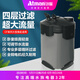 創(chuàng  )星大型魚(yú)缸過(guò)濾器CF過(guò)濾桶外置水循環(huán)水泵室內魚(yú)池三合一凈化系統 【適用300-800L魚(yú)缸】CF-2400大流量 【強化版濾材】套裝