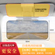 Aseblarm汽車遮陽板車載護(hù)目鏡司機(jī)防炫目擋板日夜兩用款防遠(yuǎn)光燈防刺眼