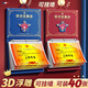 舒星 a4獎狀收集冊可掛墻展示男孩女孩榮譽證書a3兒童收納神器相冊放裝作品的冊子文件夾小學生畫冊收藏夾
