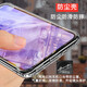 IT手機殼適用Redmi紅米Note9Pro/K30Pro/9A自帶防塵塞透明軟殼鏡頭全包防摔保護殼 紅米note9 5G【透明】自帶防塵塞軟殼 【透明】自帶防塵塞軟殼+全屏鋼化膜+鋼化鏡頭保護膜