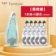 日本Tombow蜻蜓MONO靜音修正帶Air款CT-CAX5C透明多支裝可愛涂改帶學(xué)生用可換替芯大容量