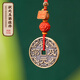 朱炳仁銅 狀元及第掛件銅雕書房掛件 狀元錢錢擺件陽(yáng)臺(tái)臥室裝飾家居飾品 狀元及第掛件