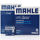 馬勒（MAHLE）濾芯套裝空調(diào)濾+空濾+機(jī)濾(起亞K5(12-15年)八代索納塔2.0(G4NA)