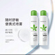孔鳳春馬齒莧爽膚水補水噴霧滋潤保濕控油柔潤肌膚舒緩敏感護膚水學(xué)生女 馬齒莧調養水新版噴霧200ml倆瓶