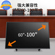 BIOOM MOUNT電視移動(dòng)支架 32-100英寸電視支架 落地電視架 反看電視支架 矮推車 提詞器舞臺(tái)視頻會(huì)議口字支架 VMM1500通用60-100吋電視承重100KG