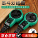 樂(lè)卡利手動(dòng)墨斗劃線器 回線木工工具手卷式彈線器裝修回線測(cè)量墨斗