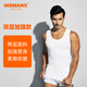 INSMANX男士塑身背心束胸收腹緊身內衣塑型運動(dòng)塑身衣束身定型藏肉神器 雙層秋冬加強白色 M（體重140-180斤）