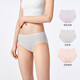 全棉時(shí)代京東專(zhuān)供內褲女【5A抗菌透氣】95棉女式中腰成人內褲女士自營(yíng)3條