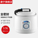 唐寧（TONY）電壓力鍋2-4人雙膽35-2F電飯煲家用高壓鍋1-4人3.5L電壓鍋 35-2F 雙膽(兩個(gè)不粘鍋內膽) 3.5L