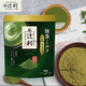 伊藤園日本進(jìn)口190g京都辻利抹茶粉茶包宇治減脂濃綠茶沖飲抹茶牛乳奶茶 （熱銷）2倍濃厚抹茶粉150g