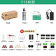 鞏家文玩微型手電鉆迷你小電磨打孔打磨拋光切割機文玩電動(dòng)雕刻字筆刻字筆銀匠775簡(jiǎn)配