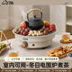 探露圍爐煮茶家用電陶爐戶(hù)外燒烤爐取暖爐烤火盆圍爐煮茶套裝器具 【溫度可調】電圍爐