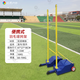 邁高登學(xué)校標(biāo)準(zhǔn)羽毛球網(wǎng)架室外多用網(wǎng)柱可移動(dòng)式網(wǎng)球架多功能氣排球架 1.55m 特厚藍(lán)【6.1 *1.55m無(wú)網(wǎng)】