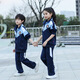 春秋季中學(xué)生校服套裝運動服小初高中生長袖T恤學(xué)院風(fēng)班服三件套 深藍(lán)三件套(外套+T恤+褲) 沒胸標(biāo) 160