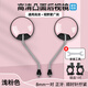 酷改（Coolchange）電動(dòng)車后視鏡通用愛瑪電瓶自行車反光鏡凸面廣角改裝倒車鏡子配件 ABS高清款-【粉色】8MM+鏡座