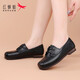 紅蜻蜓女鞋復古手工小皮鞋真皮春季新品軟皮低跟軟底單鞋中老年媽媽鞋 黑色 37