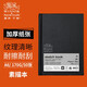 溫莎牛頓 加厚素描本線圈本50頁學(xué)生繪畫專用素描速寫手繪彩鉛專用本子 A6/170G/素描本