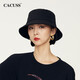 CACUSS男女戶(hù)外防紫外線(xiàn)可折疊遮太陽(yáng)漁夫盆帽子PM006