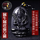 愛(ài)夢(mèng)說(shuō) 黑曜石八大守護神吊墜本命佛吊墜男女款項鏈吉祥物護i身符 帶鑒定證書(shū) 屬牛屬虎 虛空藏菩薩 中號男女通款