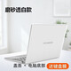 首和2025款華為MateBook X Pro保護(hù)殼筆記本機(jī)身外殼保護(hù)套微軟典藏版VGHH-32/16電腦配件 磨砂透明-保護(hù)殼（蓋面+底部） 2024款華為MateBook X Pro