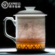 守勤堂景德鎮(zhèn)碧野青瓷玲瓏陶瓷茶杯青瓷手工原創(chuàng)十二生肖雕刻辦公杯帶漏 《蓬萊龍吟》帶漏+高檔禮盒