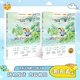 快樂讀書吧1+1導讀版 馬良三夢 二年級下冊 注音版 洪汛濤 著 北京少年兒童出版社