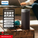 飛利浦（PHILIPS）TAS7505 歐風輕奢無線藍牙音箱便攜式低音炮HIFI音響桌面戶外幾何家居美學歐風典范榮獲紅點設計獎
