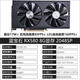 技慕RX580 8G RX590顯卡 RX570 電腦電競游戲顯卡 超白金極光版5700XT二手 藍寶石RX580 8G 2048白金